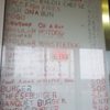 Capt'n Fry's Chip Wagon