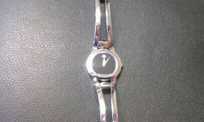 Helzberg Diamonds