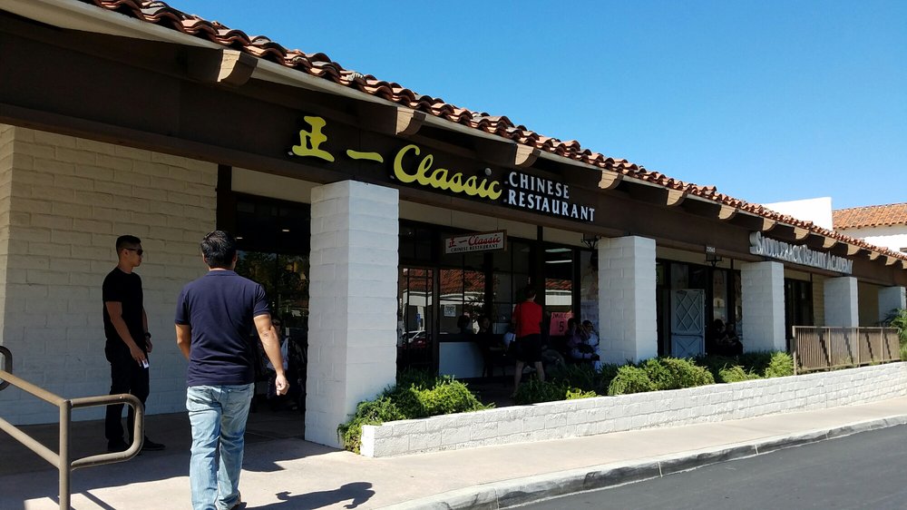 Classic Chinese Restaurant Laguna Hills Classic Chinese Restaurant Laguna Hills