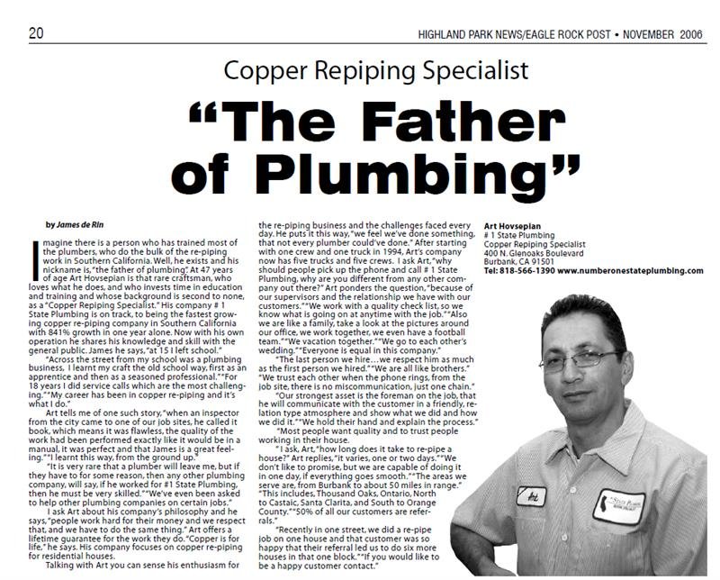 Repipe Pro