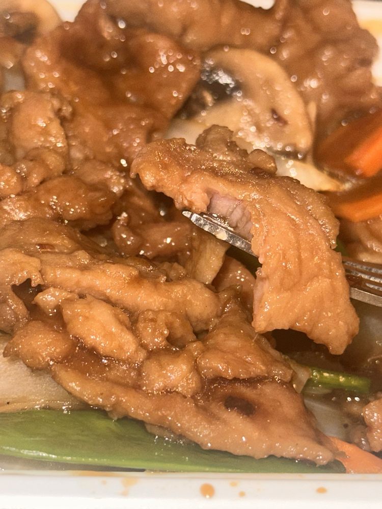 Super Wok
