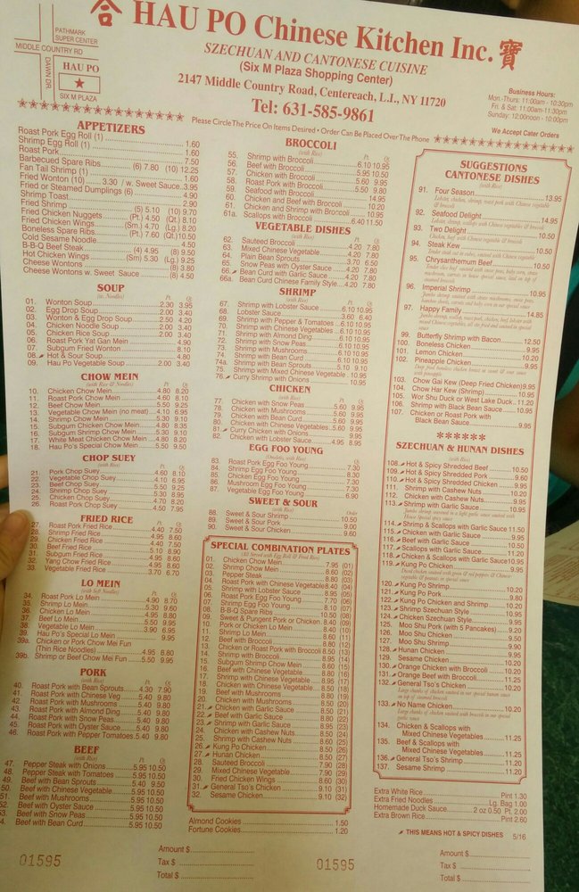 Chinese Restaurant Centereach Ny Chinese Restaurant Centereach Ny