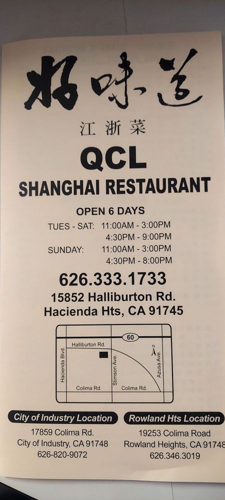 Shanghai Restaurant
