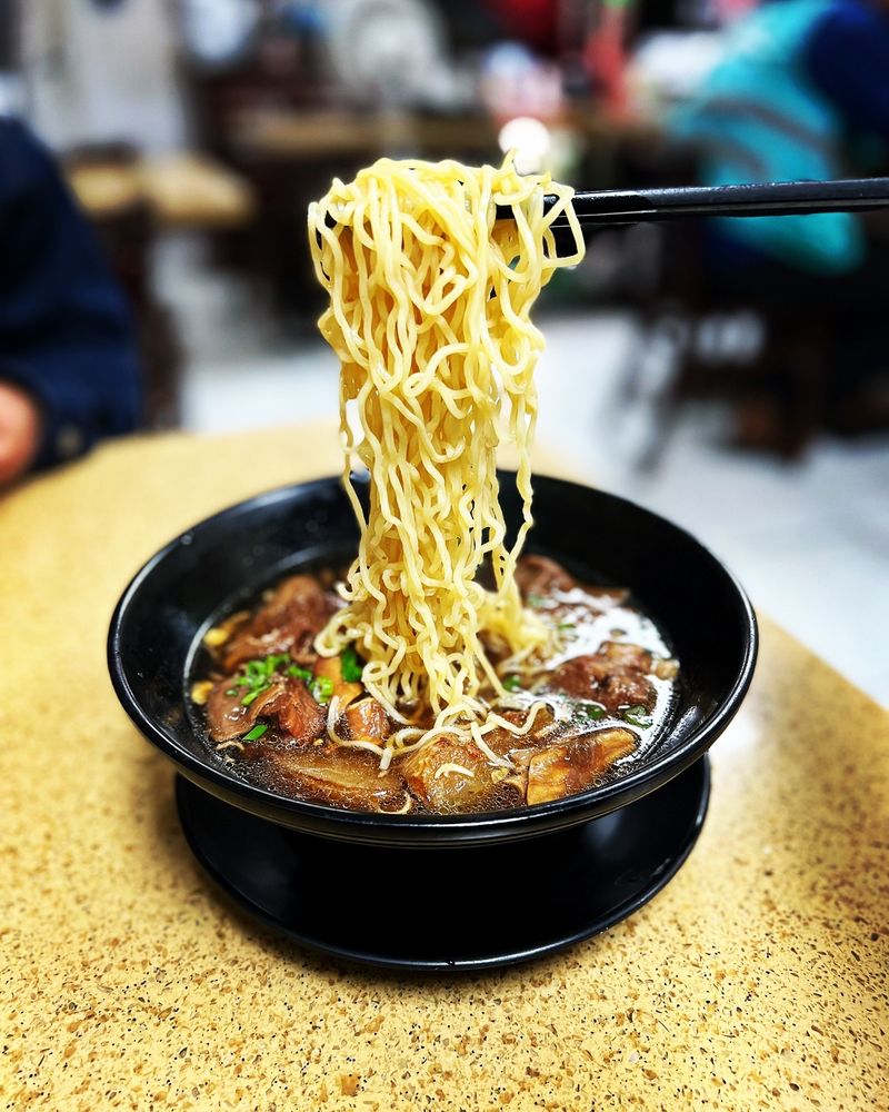 E Noodle House