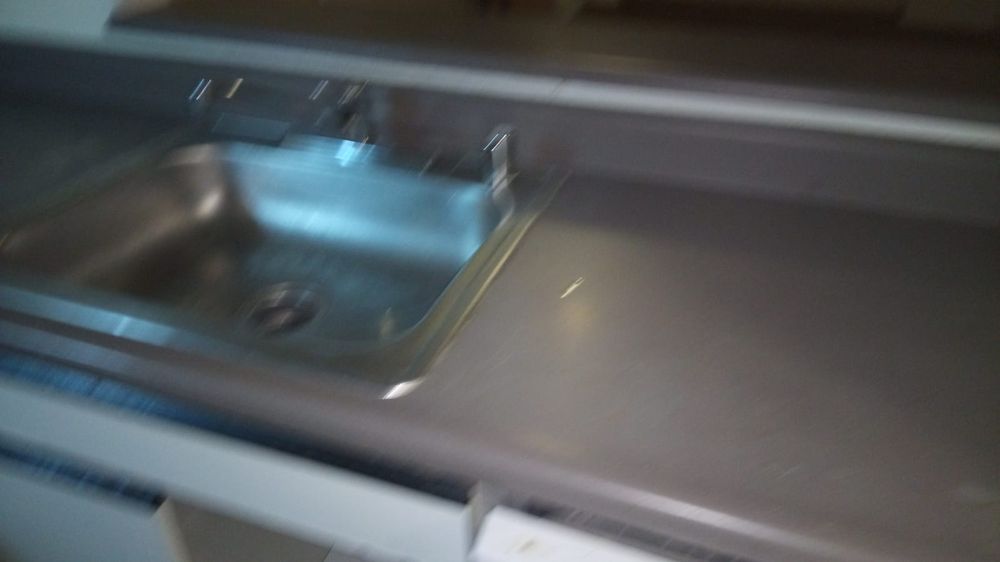 Maxistorm Janitorial Services