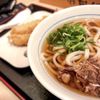つるまる 赤坂店