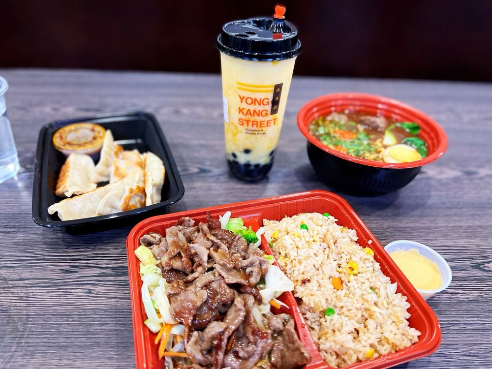 Yong Kang Street Dumpling & Noodle House