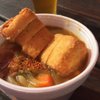 Yamaguchi's Udon Noodle Tent