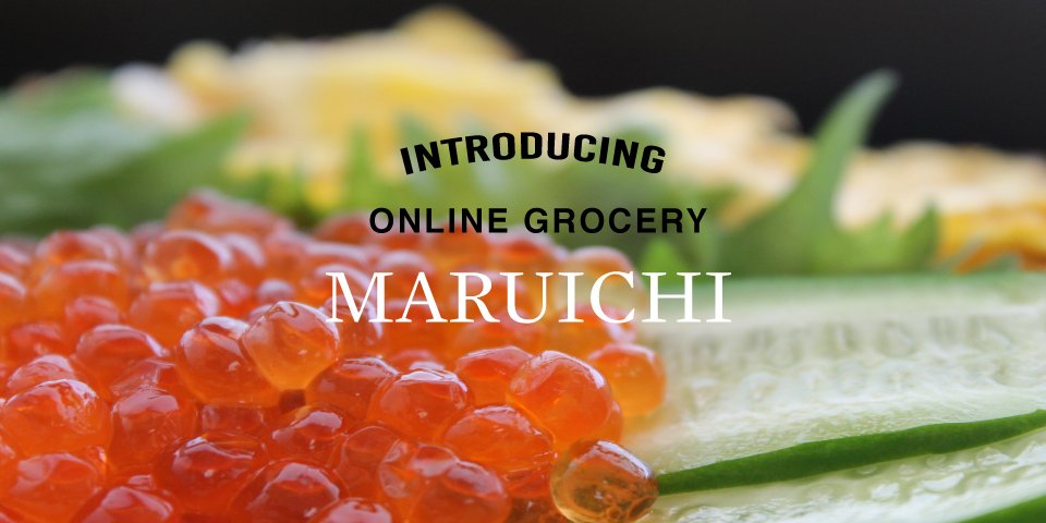 Maruichi Grocery