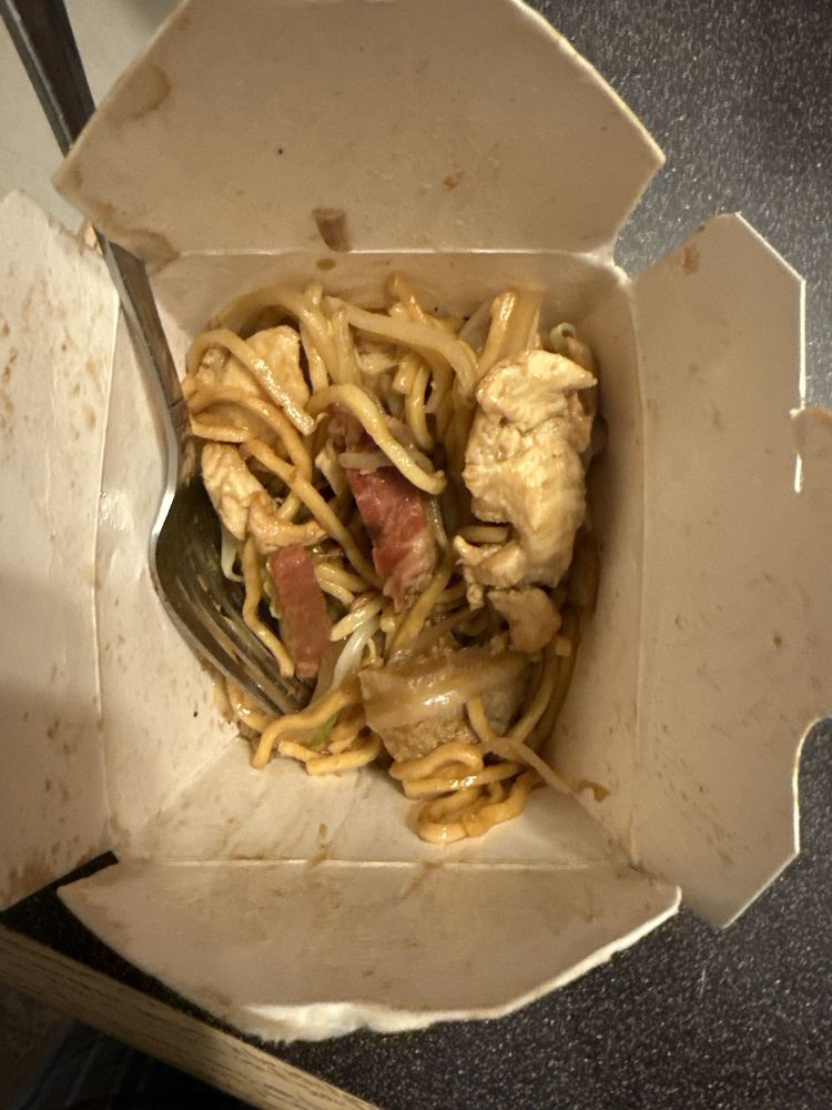 Food from China Garden