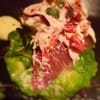 Pamplemousse Grille