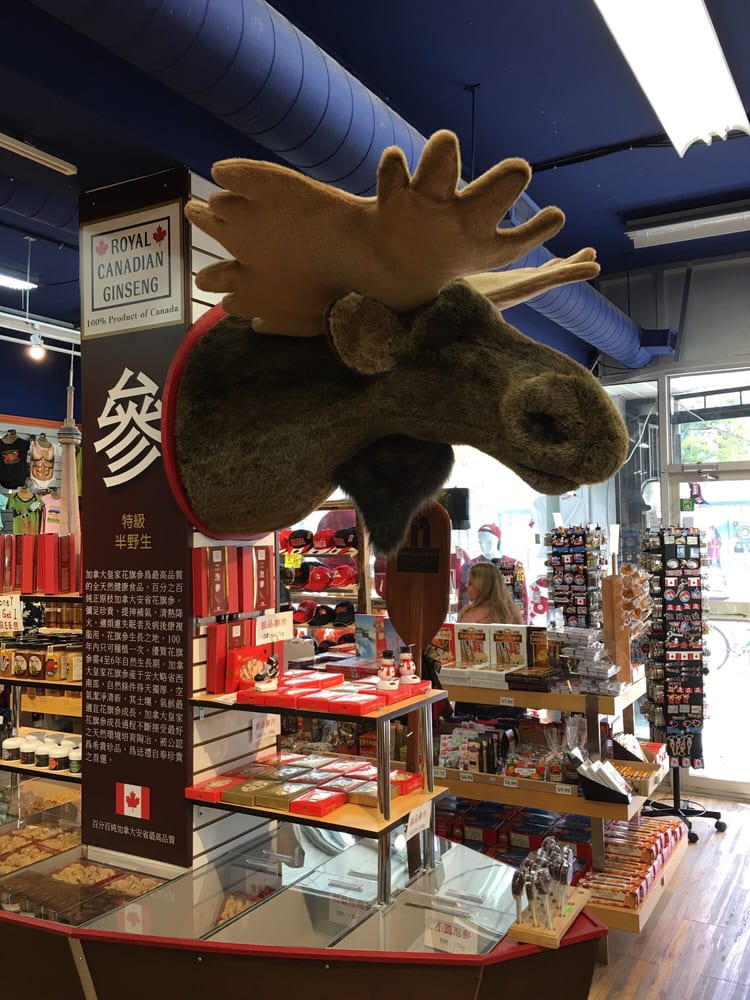 Royal Canadian Gifts Gift Shops 229 Spadina Avenue, Alexandra Park