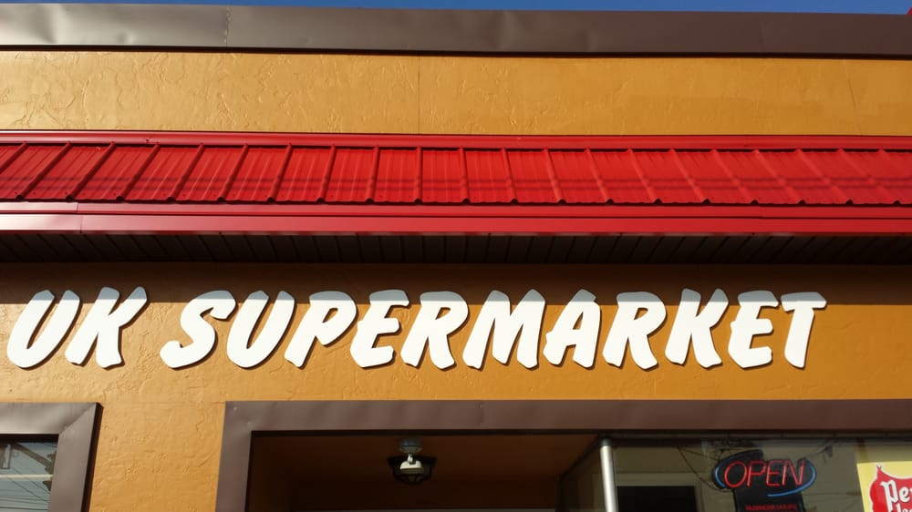UK Supermarket Grocery 1105 Parade St, Erie, PA Phone Number Yelp