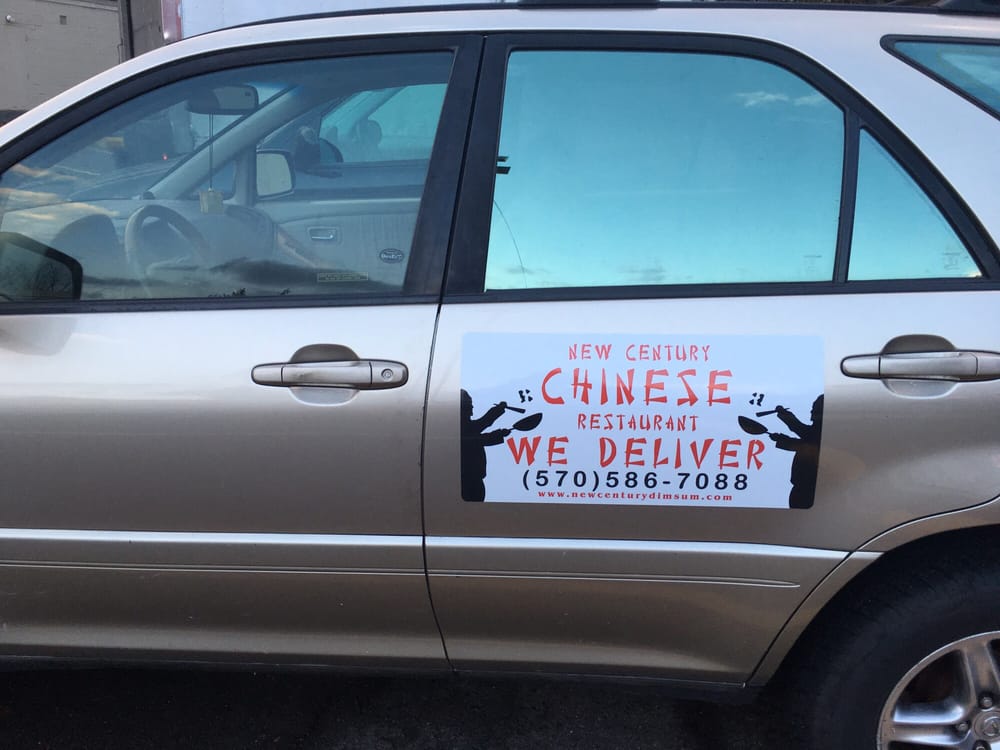 New Century Chinese Restaurant Clarks Summit Pa New Century Chinese Restaurant Clarks Summit Pa