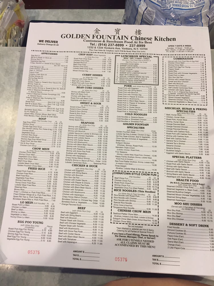 Golden Fountain Chinese Restaurant In Yonkers Golden Fountain Chinese Restaurant In Yonkers