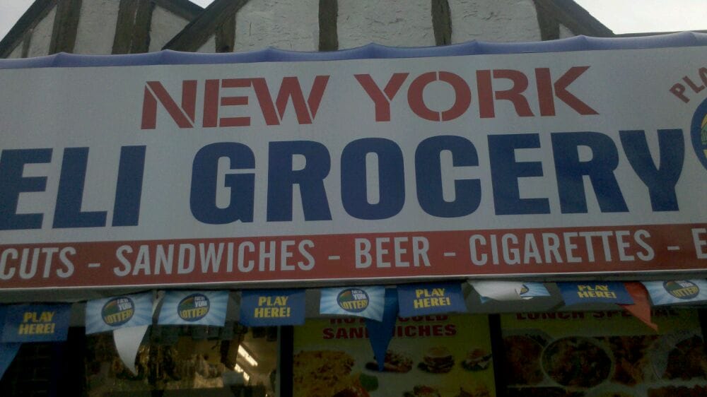 JM Deli and Grocery Grocery 7301 88th St, Glendale, Glendale, NY