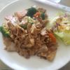 Sticky Rice Cafe