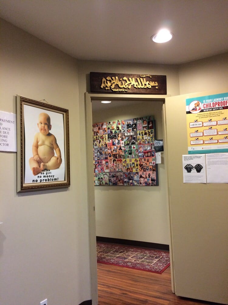 image of business Massarani Tamer MD