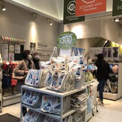 Photo de 3Coins難波ウォーク店 , 大阪市 中央区,