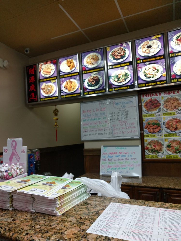 Shun Xing Chinese Restaurant