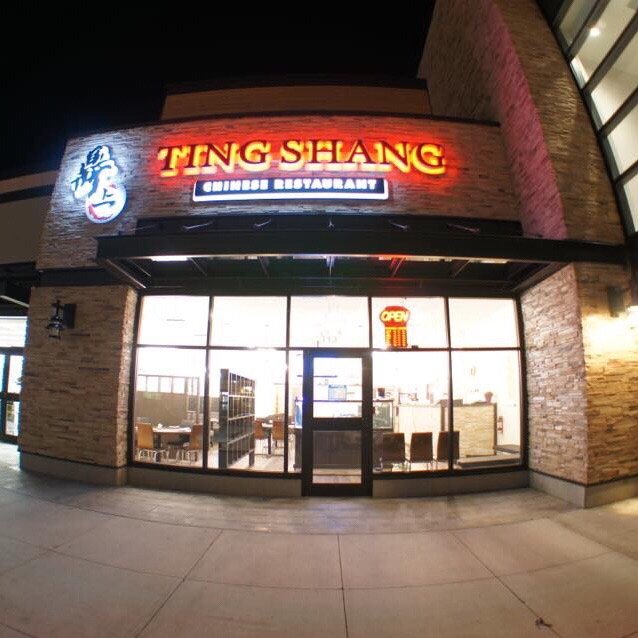 Ting Shang Chinese Restaurant Ting Shang Chinese Restaurant