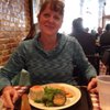 Tigin Irish Pub & Restaurant